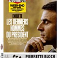 12 lib (2).jpg